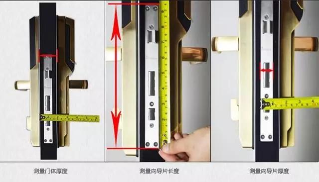 潘集区开锁公司：智能锁安装为什么需要专业师傅？
